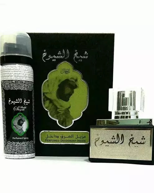 شيخ الشيوخ مركز