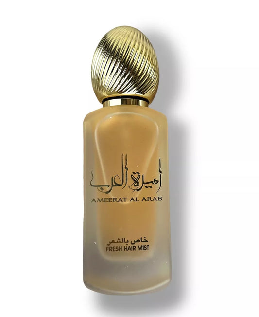 عطر الشعر -أميرة العرب