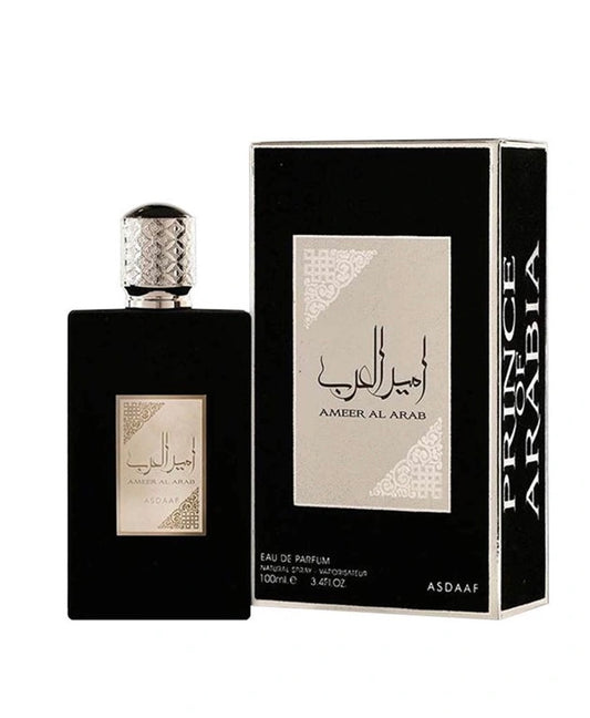 أمير العرب