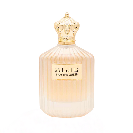 انا الملكة