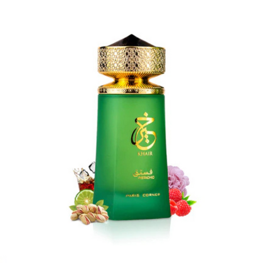 Khair Pistachio