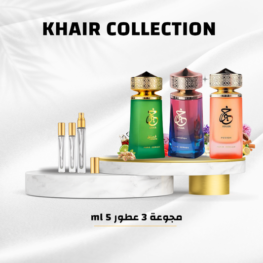KHAIR collection