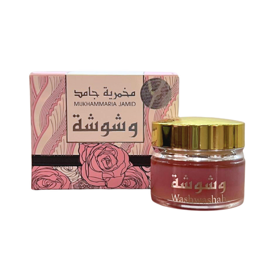 مخمرية وشوشة