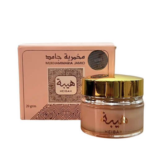 مخمرية هيبة