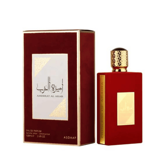 اميرة العرب
