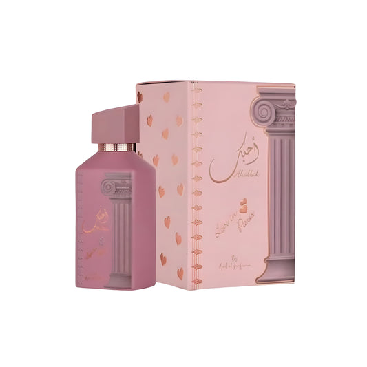 أحبك Love in paris