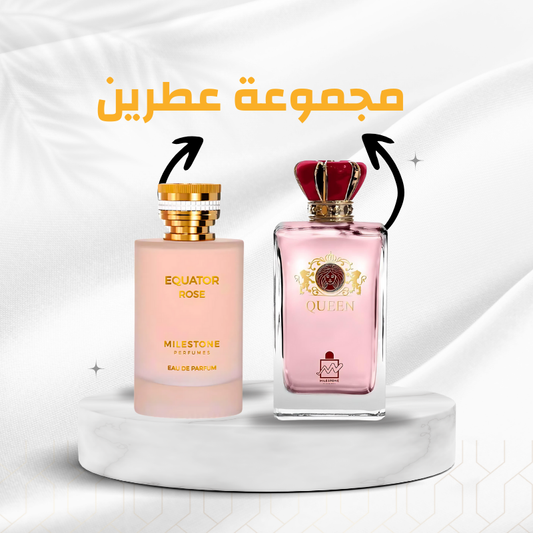 Equator Rose + QUEEN