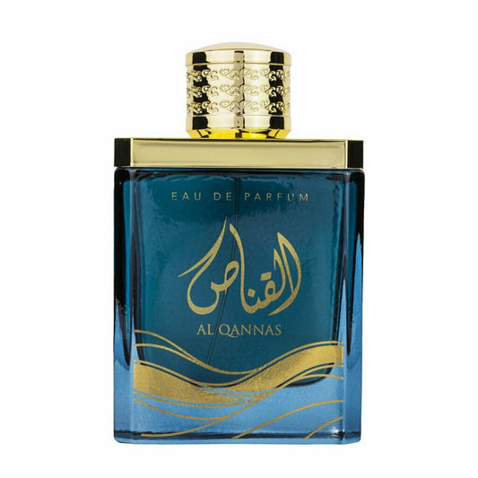 القناص